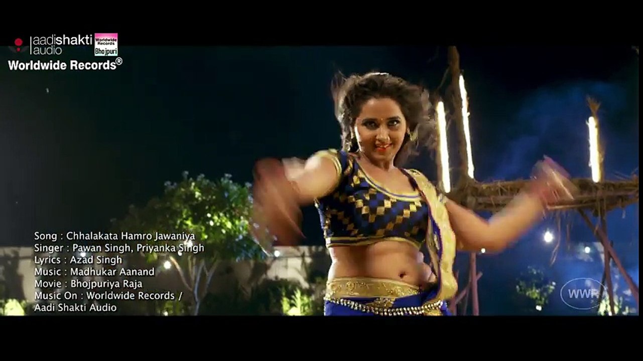 Chhalakata Hamro HD- 2017