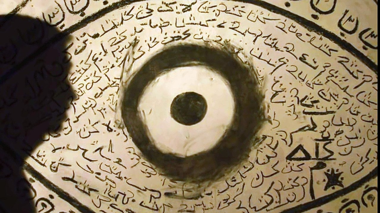 DECCAL Aramız da ! ( Deccal Kimdir ? )