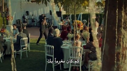مسلسل عروس اسطنبول اعلان 2 الحلقة 19 مترجم للعربية