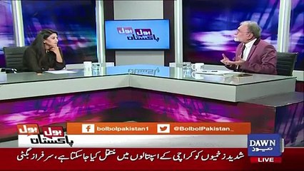 Nusrat Javed Badly Blasted on Zaid Hamid Over Election Reform Bill