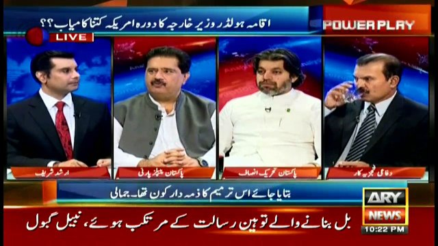 Those parliamentarians who walked-out were against Nawaz's policy: Nabil Gabol