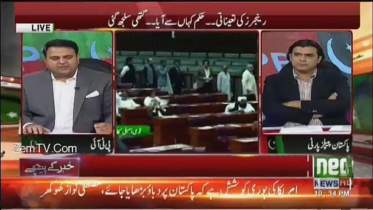 Khabar Kay Peechay Fawad Chaudhry Kay Saath - 5th October 2017