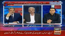 PMLN Divided Into Groups Contacting With Political Party- Sami Ibrahem Telling