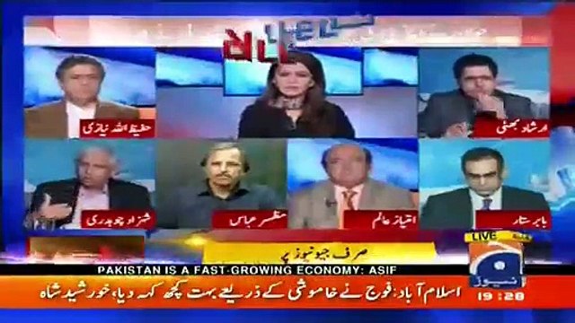 Shehzad Chaudhry Brilliantly Defending Rangers & Criticizing Ahsan Iqbal
