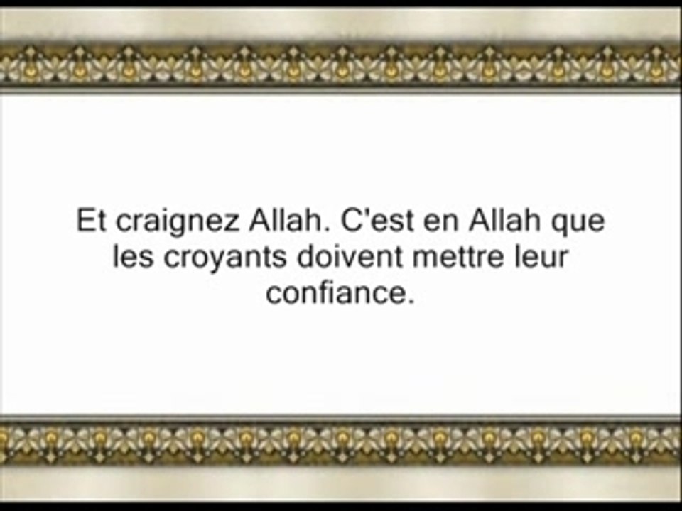Sourate Al Maidah (La table servie), versets 1 à 26