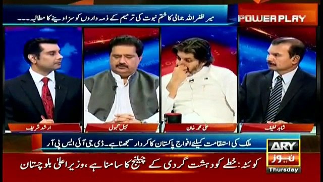 Those parliamentarians who walkedout were against Nawaz policy Nabil Gabol