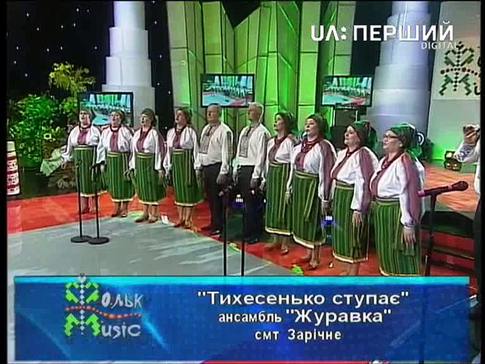 Output_Merge_ФОЛЬК-22