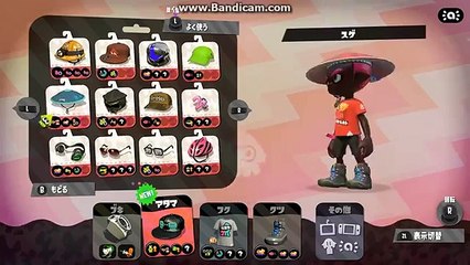 まさかの展開！！二回目の1.3ギアゲットなるか？？？ [スプラトゥーン2]