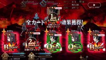 【FGO】土方歳三（宝具＋EXアタック）