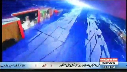 Kal Tak - 5th October 2017