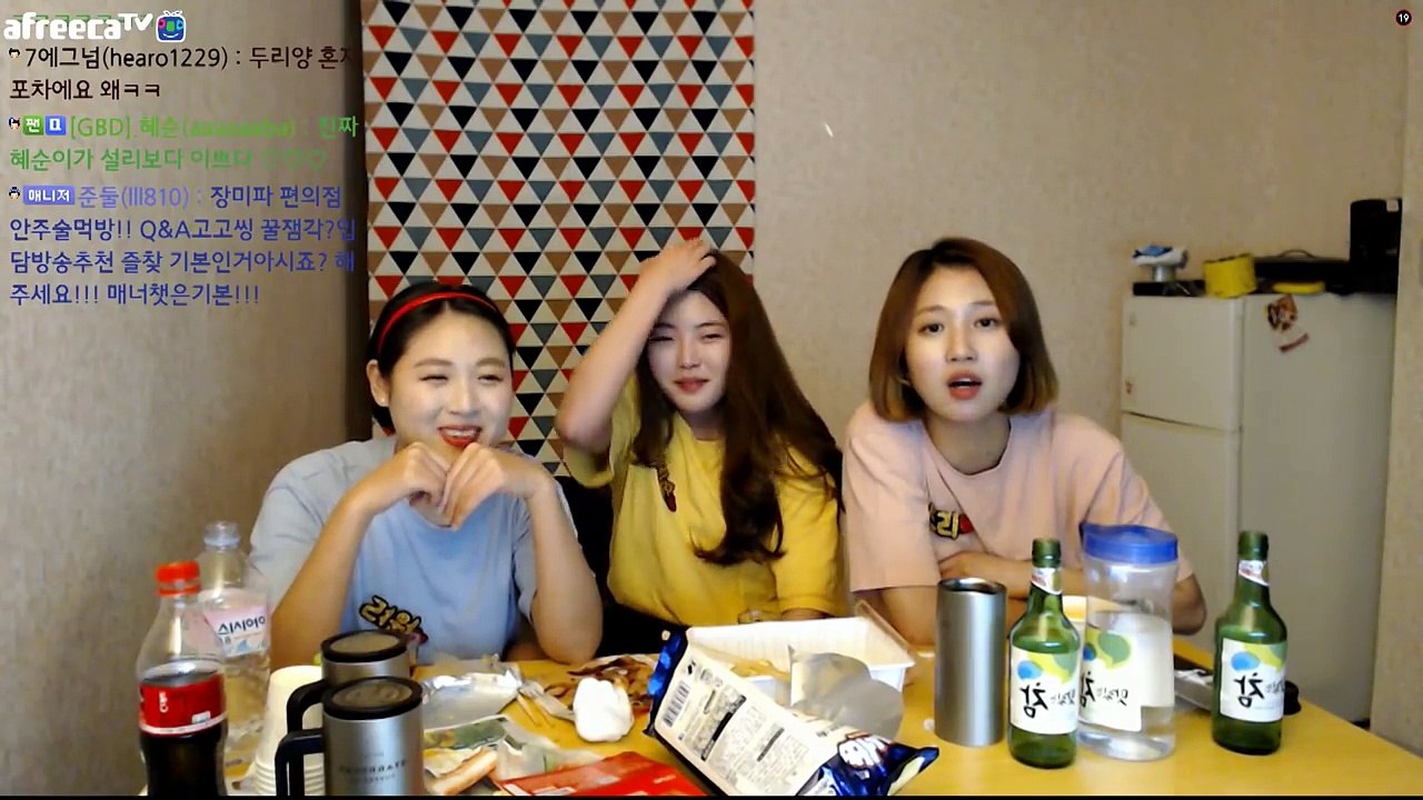 세명이 같이 방송을 하게 된 이유 장미파 0425#5