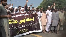 باكستان ترفض اتهامات أميركية بالتنسيق مع جماعات إرهابية