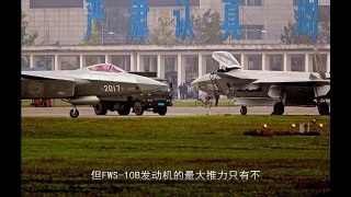 先进战斗机原材料紧俏，西方正在争购，中国情况怎样？