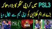karachi kings retained and released players final list for psl 3.big names realsed by karachi kings