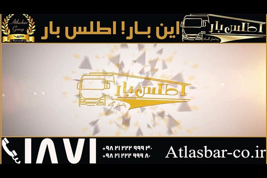 فروش لوازم بسته بندی اثاثیه در تهران 1871