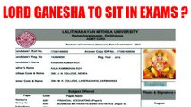 Bihar University issues admit card with Lord Ganesha's picture | Oneindia News