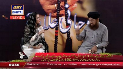 Good Morning Pakistan - 6th October 2017 - ARY Digital Show