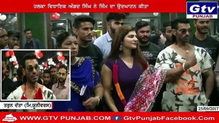 Tarun Dutta as a Special Guest in Opening of N.L Fitness Gym