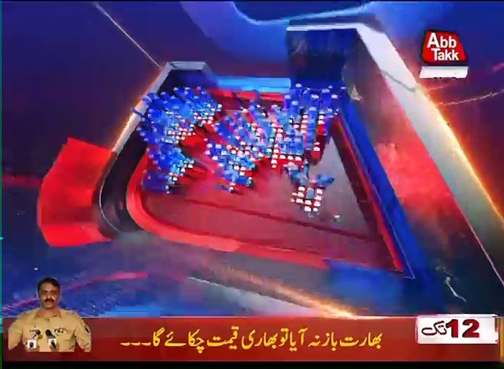 News Headlines - 6th October 2017 - 12am.    Suicide Attack At Fateh Pur Dargha Sharif - 19 Shaheed.