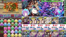 パズドラ　闘技場３　復権　闇アテナ　究極　リューネ　超ハイスペック！？　モンポ75マン万　どうすか