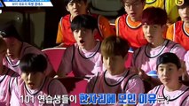 170505 프로듀스101 시즌2 5화 안형섭 cut