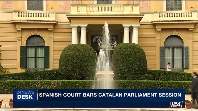 i24NEWS DESK | Spanish Court bars Catalan parliament session | Thursday, October 05th 2017