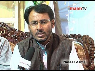 Mr Naseer Azmi, a shia Poet talking about the religious poetry