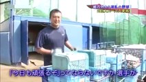 【入来祐作】栄光からの転落！用具係に届いた奇跡のオファー！【ドキュメント】KINGSP KING SPORTS https://www.youtube.com/channel/UC