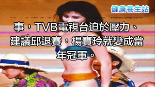 她是和邱淑貞齊名的豔星！前夫爆料她「一周要10次」！如今退出演藝圈的她竟過著「這種日子」…