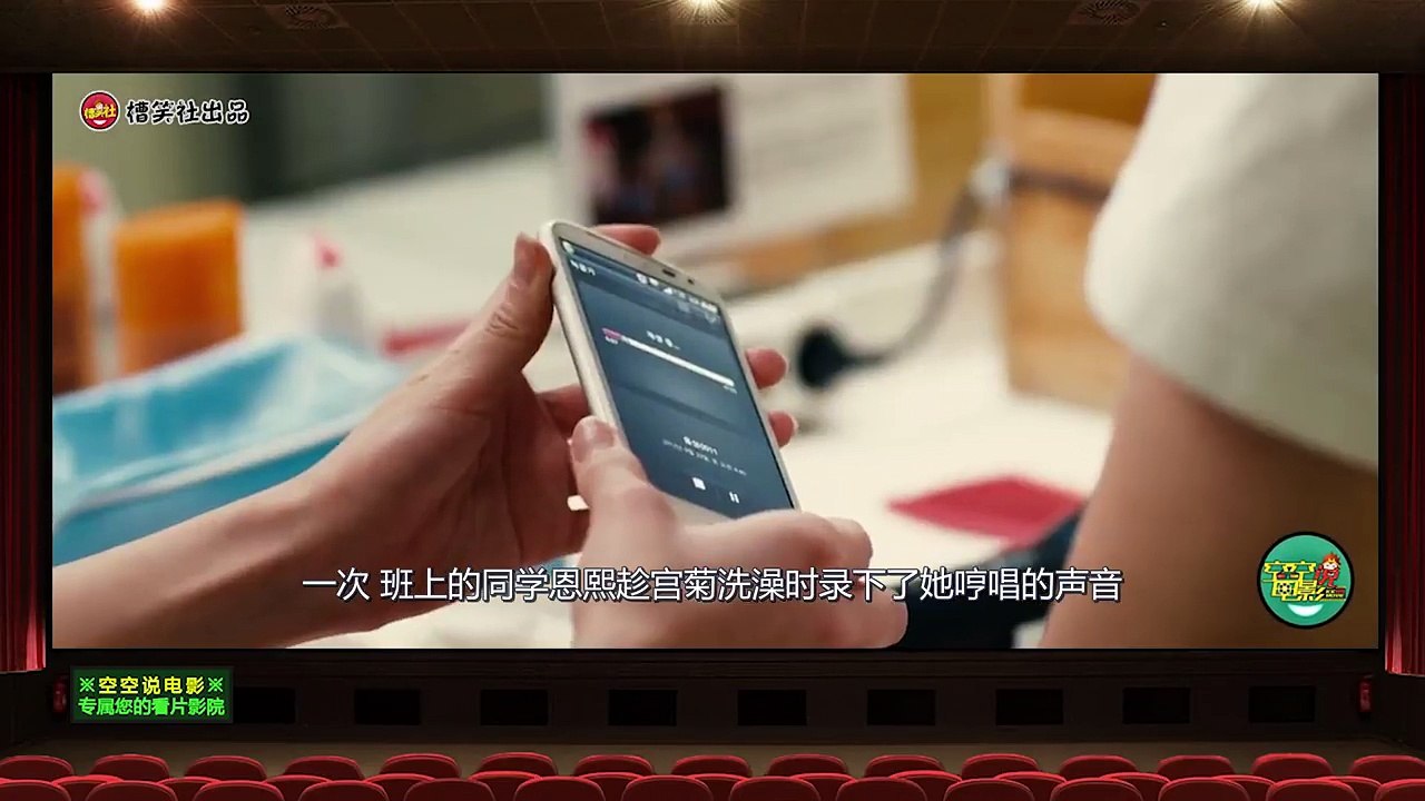 【空空说】花季少女遭遇侵犯后，无耻的父亲却这样做，最终酿造悲剧