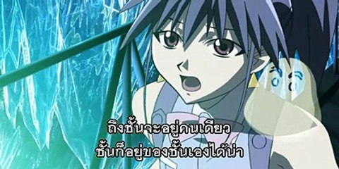 Vandread ภาค 2 ตอนที่ 10
