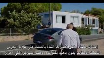مسلسل الؤلؤة السوداء الحلقة 2 القسم 1 مترجم للعربية