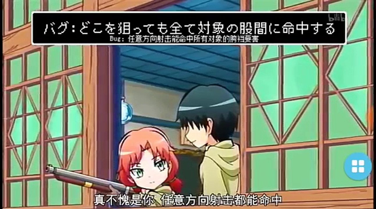 暗殺教室Q 之拯救茅野＋小渚女裝（內有千速&渚楓cp ）