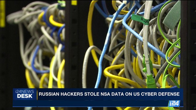 i24NEWS DESK | Russian hackers stole NSA data on US cyber defense | Thursday, October 05th 2017