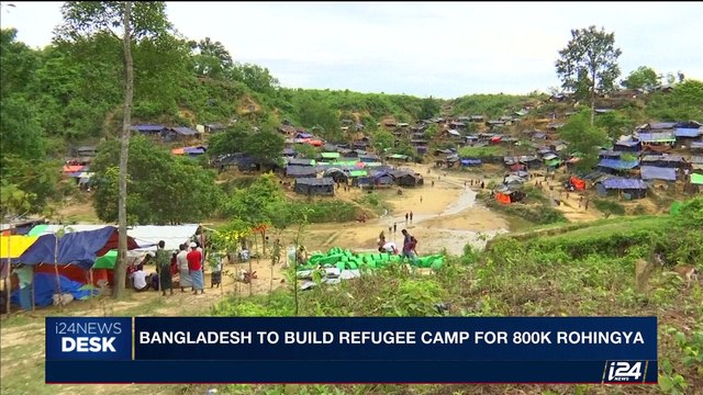i24NEWS DESK | Bangladesh to build refugee camp for 800K Rohingya | Thursday, October 05th 2017