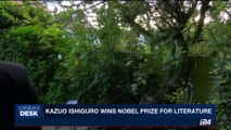 i24NEWS DESK | Kazuo Ishiguro wins Nobel Prize for literature | Thursday, October 05th  2017
