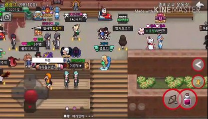 [좀비고 미션남] 가스구걸하는 사람한테 가서 가스준다하고 좀비대쉬 가스 주기.