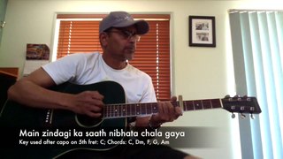 Main zindagi ka saath nibhata chala gaya (on guitar)