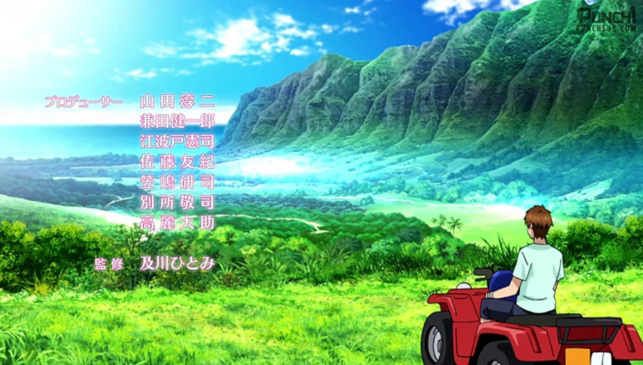 Ameiro Cocoa 1