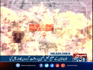 NewsONE Headlines 6AM | 6-october-2017