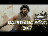 New Top Rajputana Song - Rajput Gabroo | Virender Rana Kerwali | RANA Ji | ROYAL RAJPUTANA