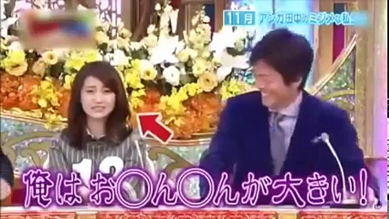 「放送事故」エロすぎるセクハラシーン集ｗｗｗｗｗ 6
