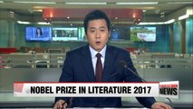 British author wins Nobel literature prize for 2017