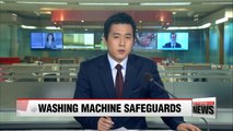 ITC finds U.S. washing machine makers hurt by Samsung, LG imports