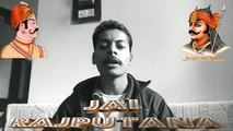 Jai Jai PrithaviRaaj chauhan - New Rajput Songs | Jai Rajputana | Royal Rajputana