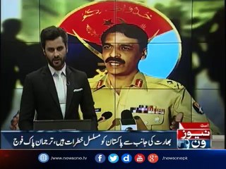 Pakistan has constant threats from India, the PAK Army