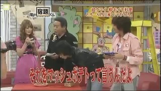 嵐の宿題くん 2008 11 24 #111 スザンヌ