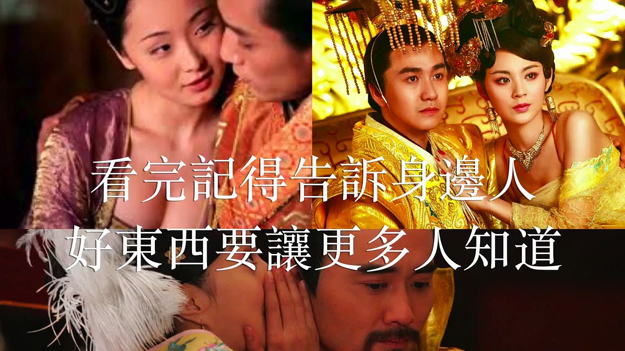 皇帝死後，新皇帝會怎樣對待皇宮3000小媽？最後一種最殘忍 ? !
