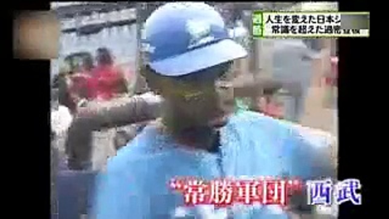 【プロ野球】特集 1992年・伝説の日本シリーズ3完投！“悲運のエース”岡林洋一 恩師・野村克...