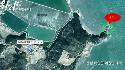 [워러]의 루어낚시2017 08 03 태안 만대 우럭 밤낚시!1편